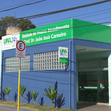 G1: ‘Sigilo médico não é uma cortesia’, diz advogada de paciente com teste de HIV confirmado em voz alta em UPA do interior de SP
